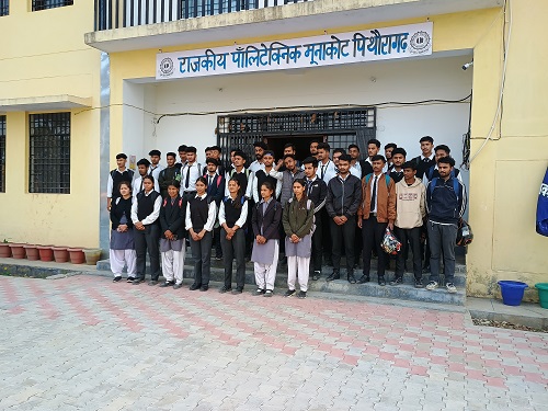 College Program